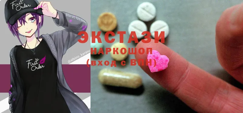 где найти наркотики  Олёкминск  KRAKEN зеркало  Ecstasy круглые 